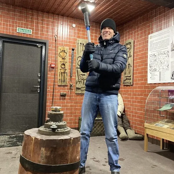 Сергей
